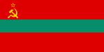 Transnistria's Photo